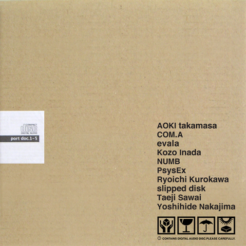 port doc.1-5
