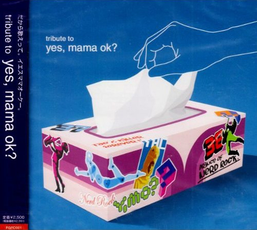 tribute to yes, mama ok?